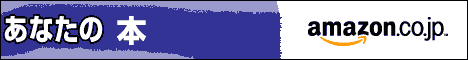  Amazon.co.jp������������